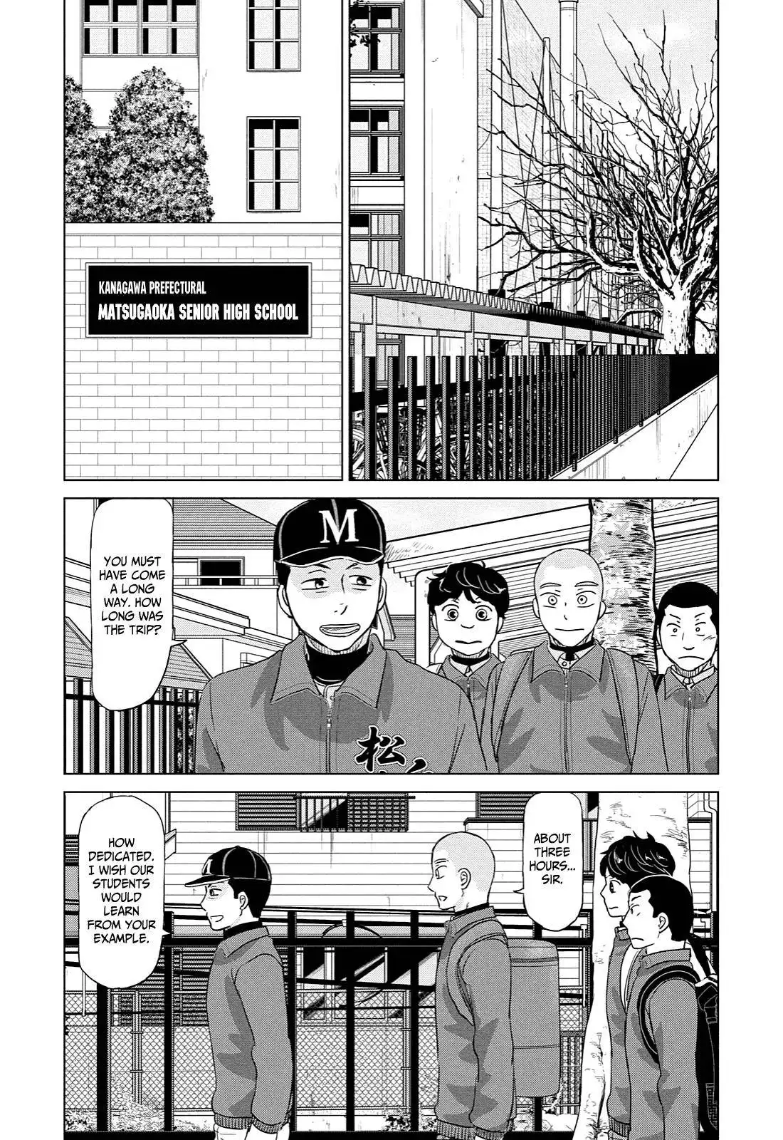 Ookiku Furikabutte Chapter 167 14